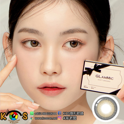 Lenstown Glammic Yearly Soft Brown 글래믹 소프트 브라운 Lenstown Glammic Yearly Soft Brown 글래믹 소프트 브라운